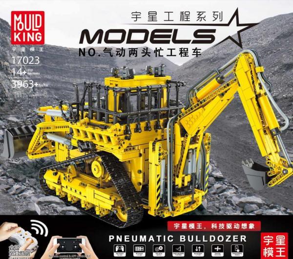 Pneumatic Bulldozer