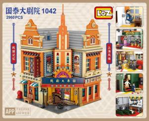 Cathay Theatre (mini blocks)