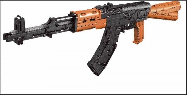 AK 47 assault rifle