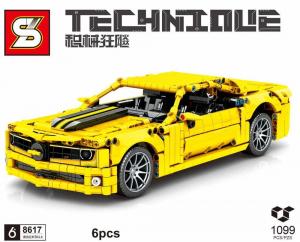Super car in yellow