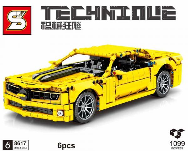 Super car in yellow