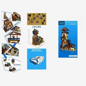 Medieval Town - Watchtower