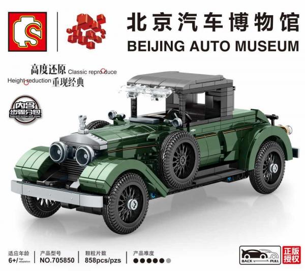 Oldtimer in green