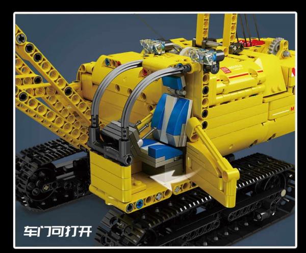 Crawler Crane