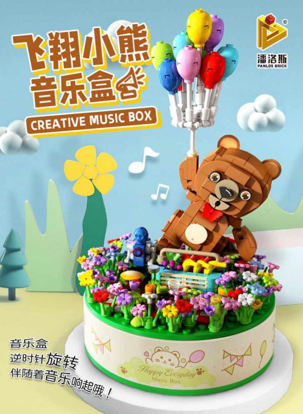 Music box Flying Bear