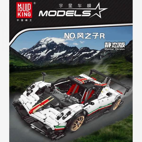 Sports car