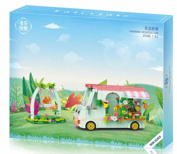 Flower Truck (mini blocks)