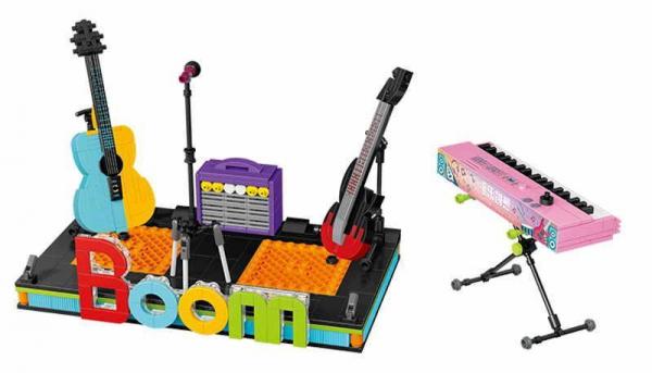 Music Party: Guitars and Keyboard (mini blocks)