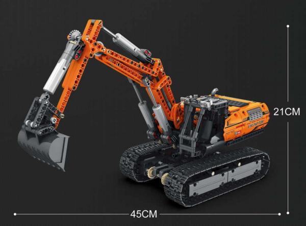 Excavator