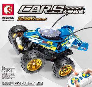 Blue Whirlwind Q Car 