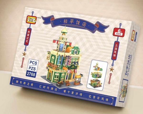 Republic Restaurant (mini blocks)