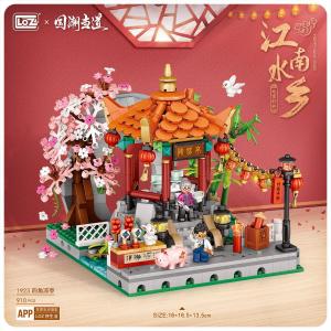 Pavilion (mini blocks)