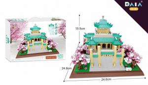 Wuhan University (diamond blocks)