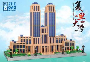 Fudan University (diamond blocks)