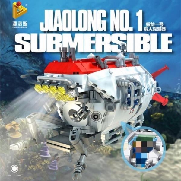 Jiaolong Unterwasserfahrzeug