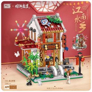Chinesisches Teehaus (mini blocks)