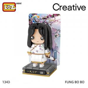 Feng Bobo-2 (mini blocks)