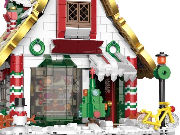 Christmas Bakery