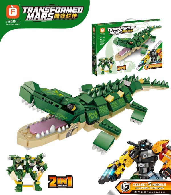 Crocodile 2-in-1 set