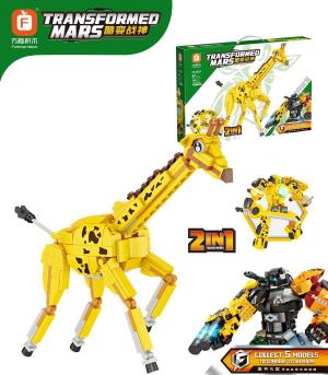 Giraffe 2-in-1 set