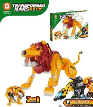 Lion 2-in-1 set