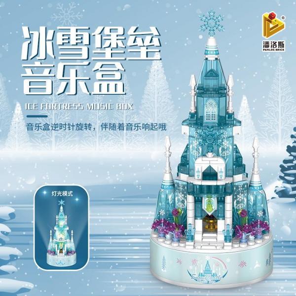 Music box snow castle