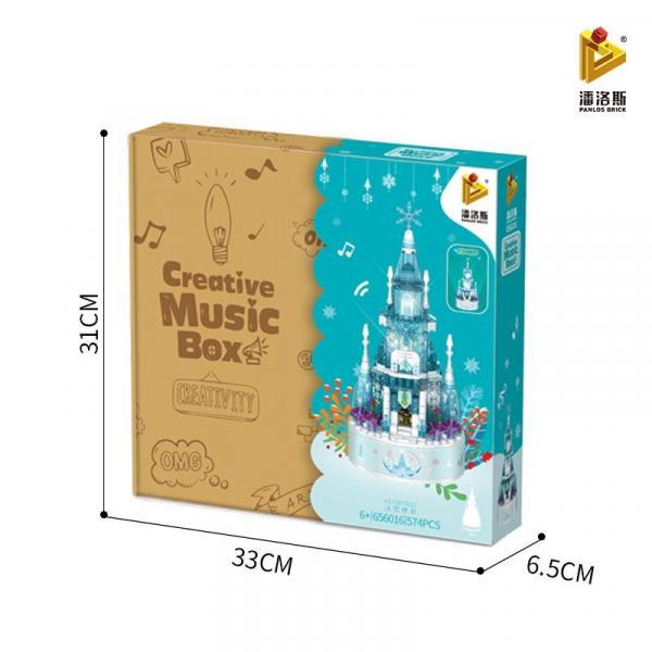 Music box snow castle