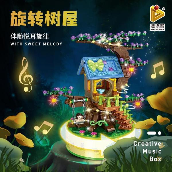 Music box tree house with light