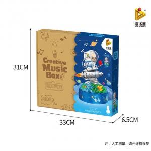 Music box Astronaut with light