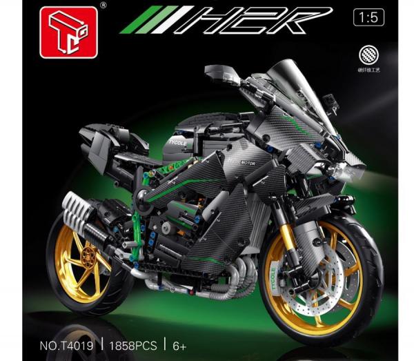 BlueBrixx - Sets - 105338 - Motorcycle