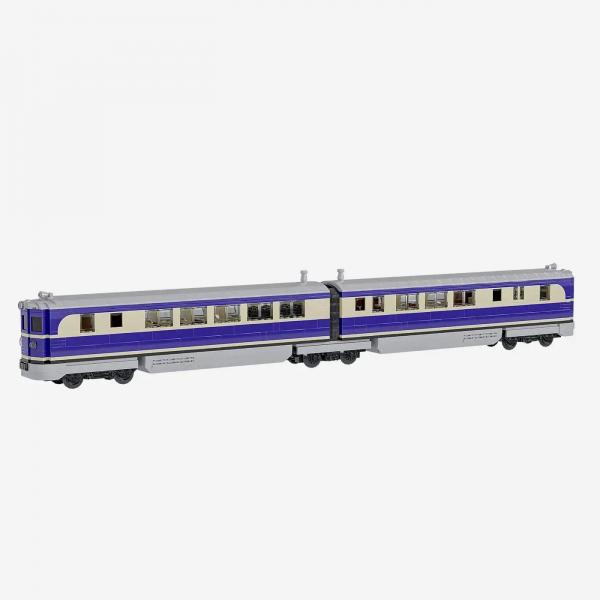 Dieselschnelltriebwagen (7w)