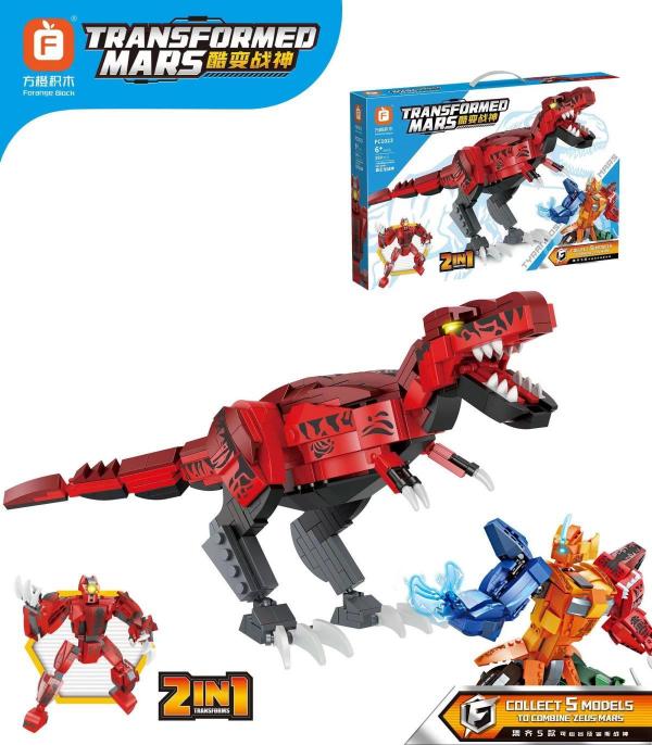 Tyrannosaurus 2-in-1-set