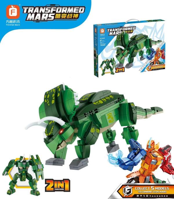 Triceratops 2-in-1-Set