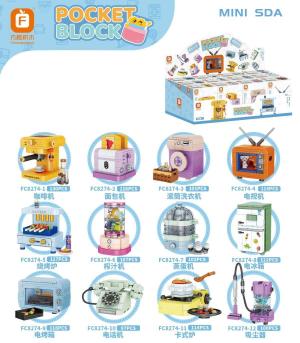 Household appliances (12 different sets)