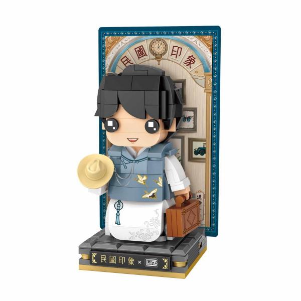 Boy (mini blocks)
