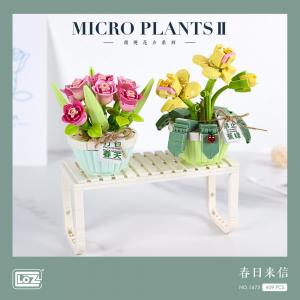 Potted plant (mini blocks)