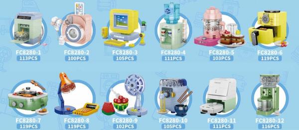 Household appliances 2.0 (12 different sets)