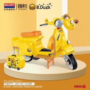 Scooter, yellow (mini blocks)