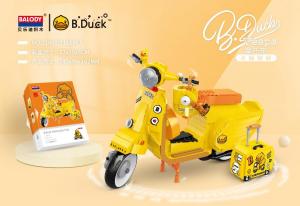 Yellow scooter (mini blocks)