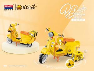 Yellow scooter (mini blocks)