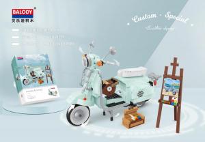 Light blue scooter (mini blocks)