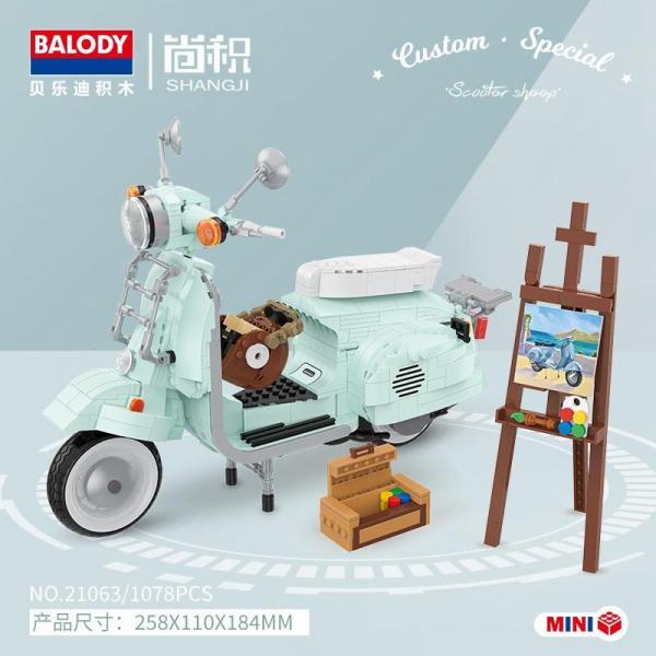 Light blue scooter (mini blocks)