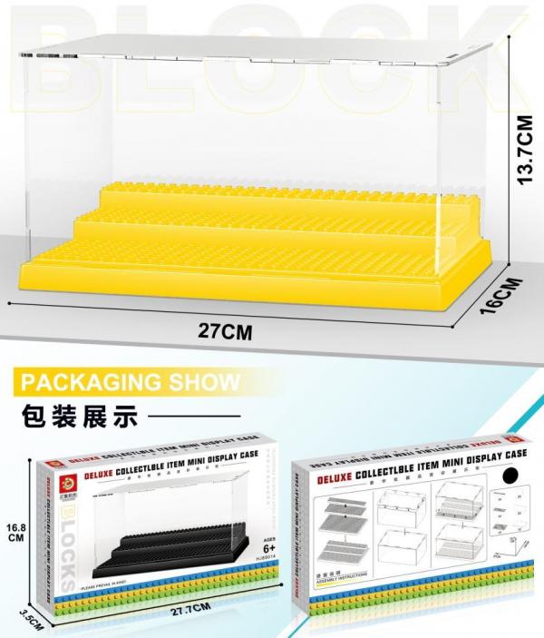 Figures display box (yellow Baseplate)