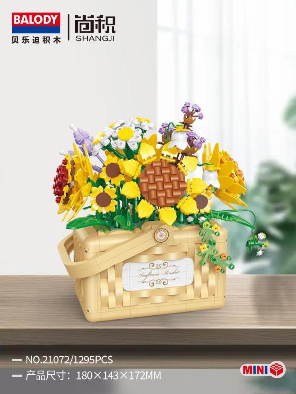 Sunflowers in a wicker basket (mini blocks)
