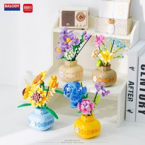 Sonneblume in Vase (mini blocks)