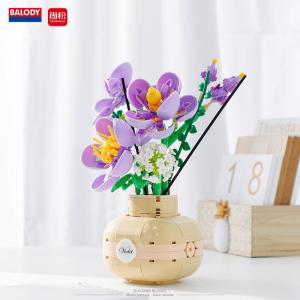 Veilchen in Vase (mini blocks)