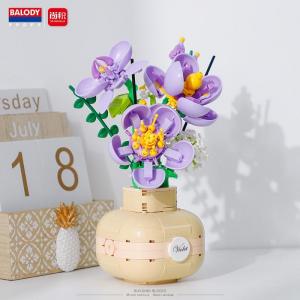 Veilchen in Vase (mini blocks)