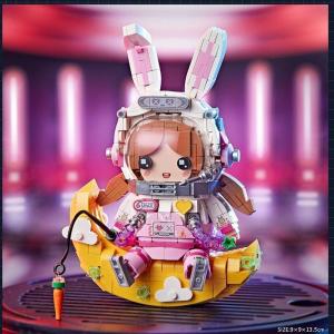 Astronaut with rabbit ears (mini blocks)