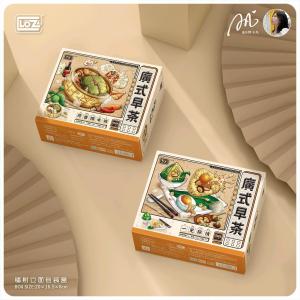 Chinesische Reisknödel (mini blocks)