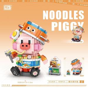 Noddles piggy (diamond blocks)